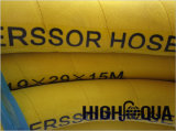 Cheap Yellow Cloth Surface Rubber Air Compressor Hose