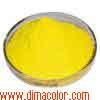 Pigment Yellow 1 for Ink and Paint (FAST YELLOW G)