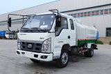 (CXY5040ZZZ) Small Type Sanitation Garbage Truck