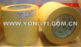 Self-Adhesive PVC Label Material