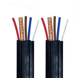 Lift Cable/ Elevator Cable/ Integrated Cable (SJ002)
