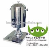 Stainless Steel Coffee Dispenser Beverage Dispenser with 113L