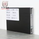 Extruded Aluminium Skirting Profile for Wall and Tile (ZP-S730)