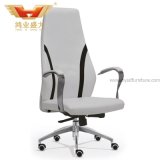 Leather Office Chair / Manufacture Modern Furniture / Genuine Leather Office Chair (HY-125A)