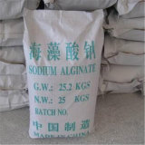 Factory Price Sodium Alginate SA Food Grade /Textile Grade