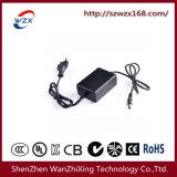 12V 1.5A Double Line Switching Power Supply