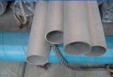 ASTM A312 TP316/316L Stainless Steel Pipe