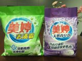 Household Detergent Powder OEM Supplier