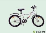 BMX-075 Girl Bike