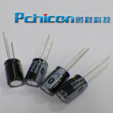 400V/10UF Electric Capacitor (CD11G)