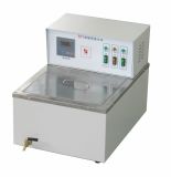Ultrathermostatic Laboratory Water Bath (AM-601)