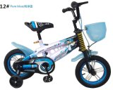 Children Bike/Kid Bike/Children's Bike