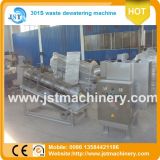 Full Automatic Volute Sludge Dewatering Machinery Made in China
