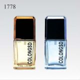 Color Personal Care Perfume Bottle (R603-50ml)