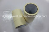 Natural Rubber Crepe Paper Masking Tape (HY075)