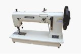 Heavy Thread Union Feed Sewing Machine (GB-243)