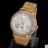 Fashion Quartz Wrist Watch (XM7033)