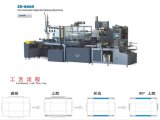 China Supplier Luxury Packaging Machinery