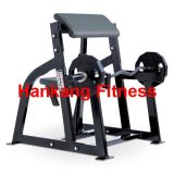 Seated Arm Curl (HS-4018)
