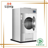 Hg-35kg Hotel CE Laundry Drying Machine