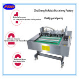 Packaging Machine/China Machines/Poultry Equipments