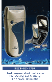 Electrical Shaver (RSCW-HC-170A)