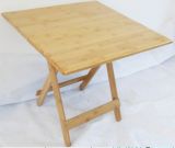 Portable Small Folding Household Table with Bamboo (QW-JCSG13)