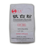 Titanium Dioxide Rutile (CR-960) Pigment White Powder