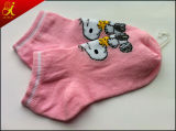 Best Price Children Cute Sock Animals