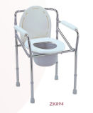 Commode Chair (ZK894)