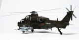 1: 24 1: 38 1: 48 Z-10 Military Armed Verticraft Models Aviation Helicopter Toy Models