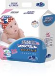 Ultra-Thin Quality Baby Diapers Disposable Kid Diapers