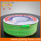 Chemical Resistance PVC High Pressure PVC Pipe