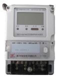 Single Phase Free Controlled Electronic Energy Meter with Carrier Modules