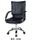 High Quality New Mordern Office Chair