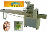 Packaging Machinery Rotary Pillow Type Automatic Packing Machine (HD-230)
