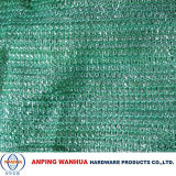 Cheap Dark Green Shade Netting Supplier (ISO9001)