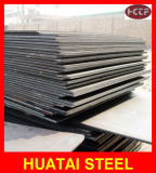 NM 400A Steel Sheet/Plate