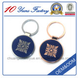 Custom Round Coin Key Chain for Promotion Gift