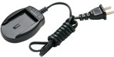 Digital Camera Battery Charger BP-930