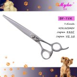 Hair Grooming Scissors for Pets
