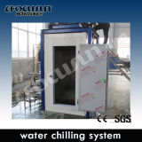 Ice Storage Room of Refrigeration System