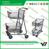 Double Basket European Style Supermarket Shopping Trolley