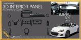 3D Dash Board Panels for Subaru Brz 14PCS/Set Car Interior Panels Auto Accessories Automobile Components