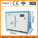 110kw 150HP Water Cooling Oil Free Screw Air Compressor for Textile Industry