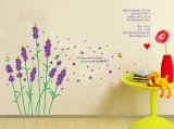 Ay770 Purple Lavender Home Decoration DIY Waterproof Wall Sticker