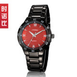 Alloy Men Watch S9443G (Red Dial)