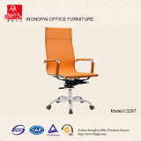 Mesh Metal Furniture Chair (C3287)