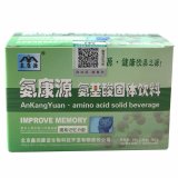 Improve Memory Drinks/Beverage an Kang Yuan Amino Acid Solid Beverage Drink Nourishment