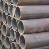 Alloy Pipe (42crmo)